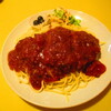 コーヒータイム２ - カツスパ　８００円（税込）【２０２４年１１月】