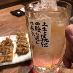 新時代 - ハイボール(150円）