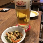 新時代 - 生中(190円）