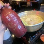 タッカンマリ大学 - 