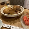 お多幸 浦和2号店