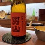 京橋川 おむら - 