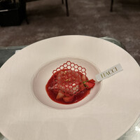 グラマシースイート ストリングスホテル名古屋 - 