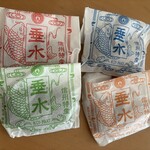 藤田九衛門商店 - 