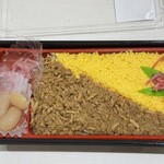 日本一 - 料理写真:料理