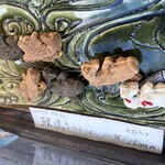 藤田九衛門商店 - 