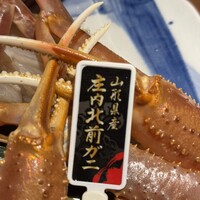 カニカニランド 京都祗園店 - 