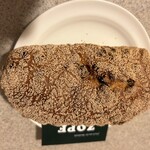 バックシュトゥーベ ツオップ - パンドカレンツ