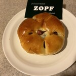 バックシュトゥーベ ツオップ - 福あんぱん