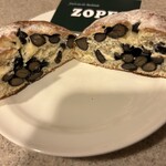 バックシュトゥーベ ツオップ - 豆パン