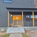 江戸そば マルノ - 店舗外観