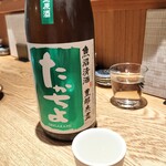 日本酒居酒屋 ひづめ 荻窪 - 