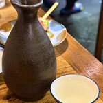 うっとり - 