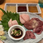 備長炭焼 すだち - 