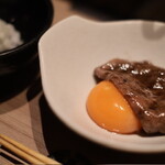 焼肉かなう - 10秒肉ザブトン　〜すき焼風〜