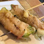 うっとり - 