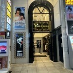 焼肉かなう - 外観