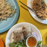 チャオバンブー - 