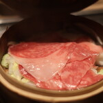 焼肉かなう - ミスジと野菜の蒸籠蒸し