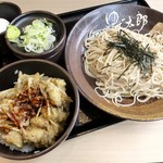 ゆで太郎 - あさり牛蒡天丼セット＋ゆで卵(2014/05/23撮影)
