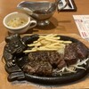 ブロンコビリー 東松戸店