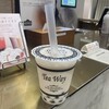 ティーウェイ 天神岩田屋店