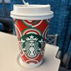 スターバックスコーヒー グランスタ丸の内店