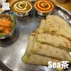 Sea茶