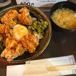 とりまる - 
