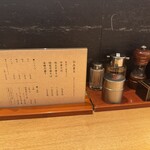 中華そば 勝本 - 