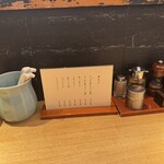 中華そば 勝本 - 