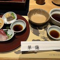 華蓮  大阪心斎橋店 - 