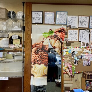 自家製うどん パフェ喫茶 くぅぅ_2