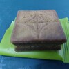 PRESS BUTTER SAND そごう広島店
