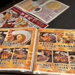 えびえび食堂 えび八本 - 