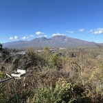 Braceria ROTONDO軽井沢天空テラス - 