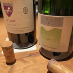 Restaurant Karyon - 2016 リュンヌ /マルク アンジェリ & 2007 テレドギャレ /マルセル リショー