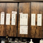 彩日 からだよろこぶ家庭料理 - 