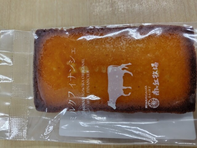 磐梯高原南ヶ丘牧場 売店 - 翁島（ジェラート・アイスクリーム）の写真