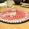 赤坂 炭火しゃぶしゃぶ 高嶺の豚