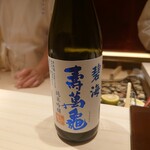 千葉たかおか - 寿萬亀 碧海 純米吟醸