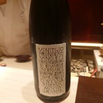 千葉たかおか - 甲子 純米吟醸 別誂