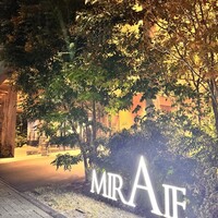 MIRAIE Dining - 
