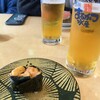 回転寿司 函館まるかつ水産 本店