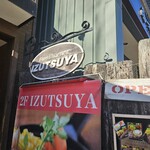 Hamburger Steak Senmon Ten IZUTSUYA - 