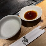 溶岩焼き 黒牛の里 本店 - 