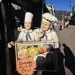 Hamburger Steak Senmon Ten IZUTSUYA - 