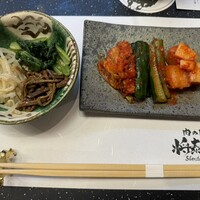 肉の匠 将泰庵  船橋本店 - 
