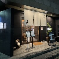 旬活和食 ままや - お店外観