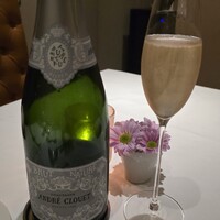 ARMONICO - 